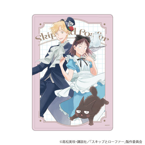 『スキップとローファー』キャラクリアケース02/不思議の国のアリスver.(描き下ろしイラスト)